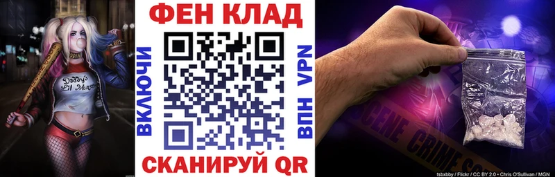 Amphetamine 98%  Купить где  Артёмовский 