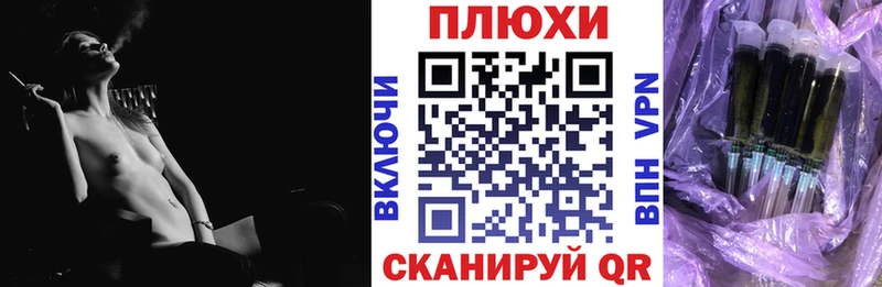 ГАШ 40% ТГК Артёмовский