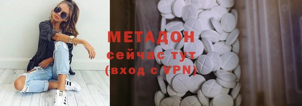 индика Горно-Алтайск