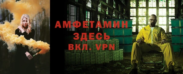 марихуана Горнозаводск